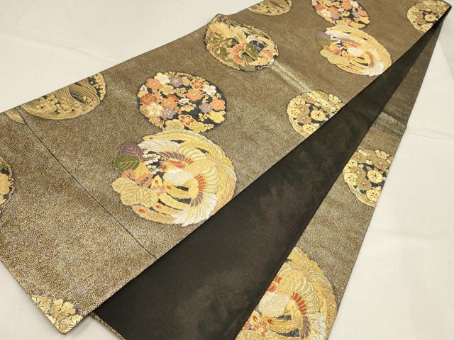 平和屋着物▼六通柄袋帯　鳳凰花丸文　金銀糸　正絹　逸品　AABF7542wj