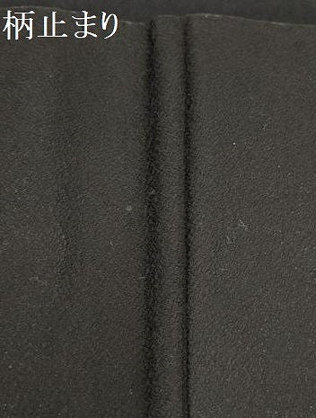 平和屋着物▼六通柄袋帯　流水草花文　金銀糸　正絹　逸品　AABF7714wj