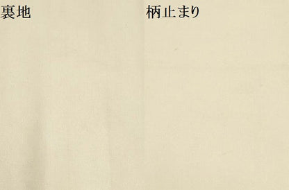 平和屋着物▼六通柄袋帯 沈金蒔絵 斜め取り花鳥文 金糸 正絹 逸品 AABF7862wj