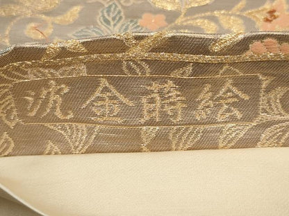 平和屋着物▼六通柄袋帯 沈金蒔絵 斜め取り花鳥文 金糸 正絹 逸品 AABF7862wj