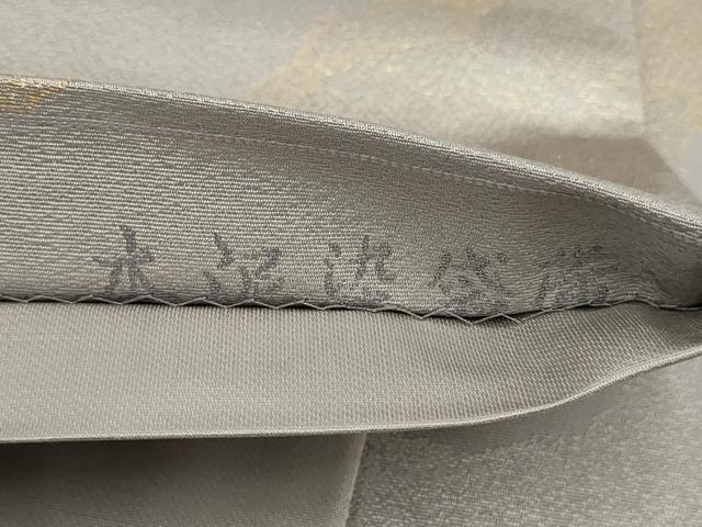 平和屋着物◎六通柄袋帯　本泥染袋帯　霞文　金糸　正絹　逸品　AABF8043wj