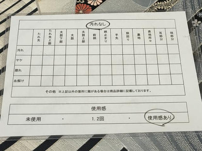 平和屋着物◎六通柄袋帯 小袖の調 鳳凰花文 金銀糸 正絹 逸品 AABF8065wj