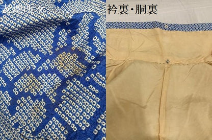 平和屋着物●豪華振袖 駒刺繍 絞り 流水草花文 正絹 逸品 AABF8083ph