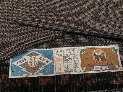 平和屋着物●男性 本場大島紬 アンサンブル 古代染色純泥染め 西郷絣 村田満作 証紙付き 正絹 逸品 AABF8084ph