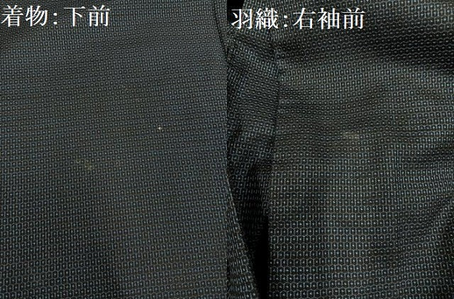 平和屋着物●男性 本場大島紬 アンサンブル 100亀甲 総詰め 正絹 逸品 AABF8085ph