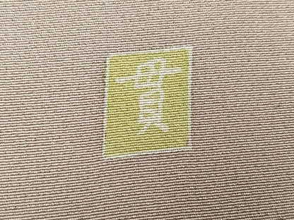 平和屋着物●訪問着 友禅 作家物 童子花文 正絹 逸品 AABF8087ph