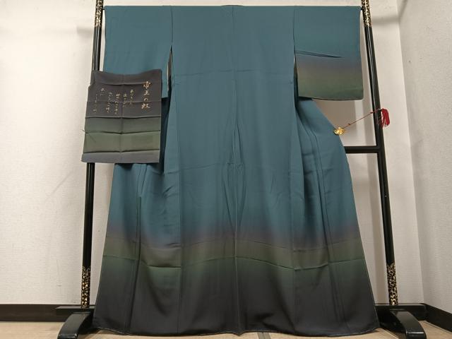 平和屋着物●訪問着 霞文 暈し染め やまと誂製 反端付き 正絹 逸品 未使用 AABF8089ph