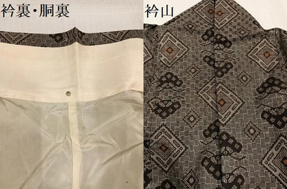 平和屋着物●本場大島紬 一元絣 正絹 逸品 AABF8096ph