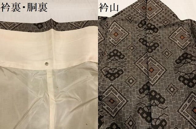 平和屋着物●本場大島紬 一元絣 正絹 逸品 AABF8096ph