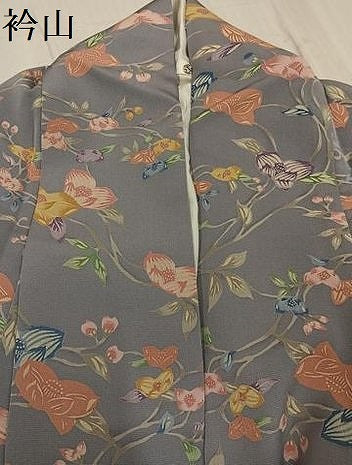 平和屋着物●上質な小紋 型染め 枝花文 正絹 逸品 AABF8104ph