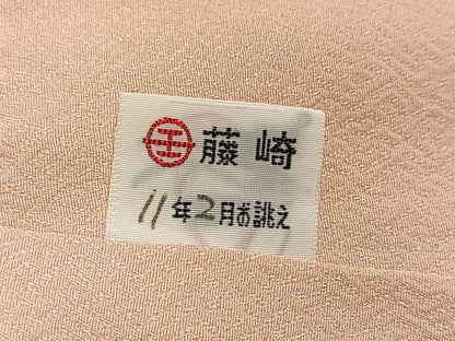 平和屋着物●京友禅の第一人者 松井青々 訪問着 扇面草花文 暈し染め 金彩 正絹 逸品 AABF8105ph