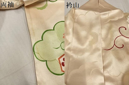 平和屋着物●豪華振袖 駒刺繍 絞り 雲重ね亀甲草花文 金彩 正絹 逸品 AABF8107ph