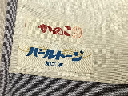 平和屋着物●豪華色留袖 駒刺繍 流水草花文 暈し染め 金彩 正絹 逸品 AABF8108ph