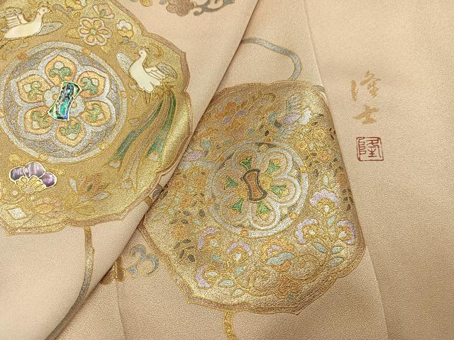 平和屋着物●螺鈿作家 藤本隆士 訪問着 花鳥鏡裏文 暈し染め 金銀彩 正絹 逸品 AABF8111ph