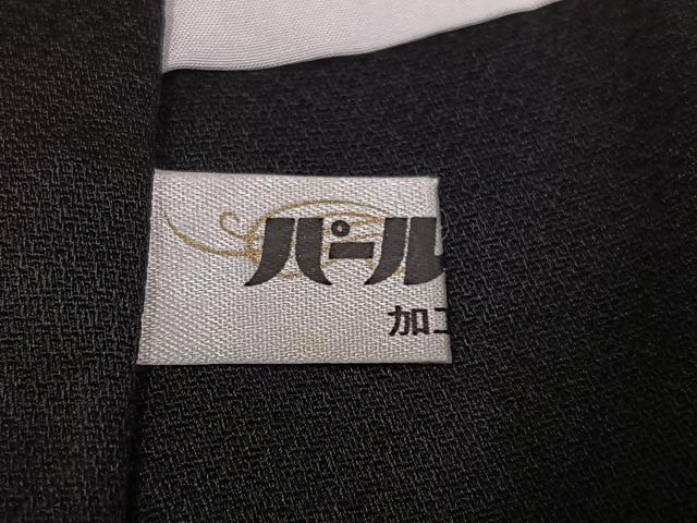 平和屋着物●豪華振袖 刺繍 ろうけつ染め 梅文 黒地 金彩 正絹 逸品 AABF8132ph