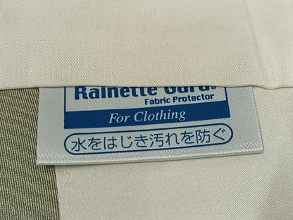 平和屋着物●金彩友禅 卓越技能者・名工・和田光正監修 京金彩 色留袖 華陽 流水文 暈し染め 銀彩 正絹 逸品 AABF8139ph