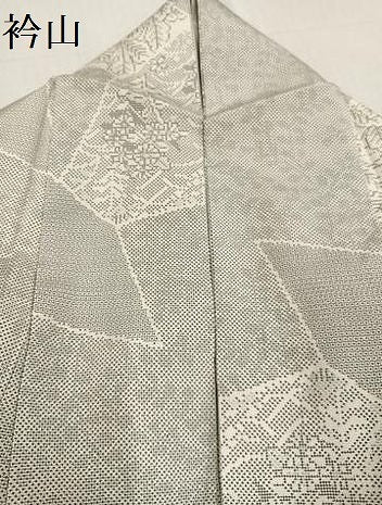 平和屋着物●本場大島紬 白大島 120亀甲 草花文 正絹 逸品 AABF8155ph
