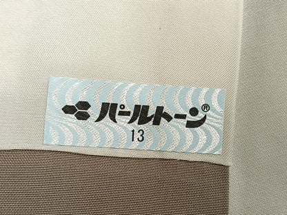 平和屋着物●本場大島紬 白大島 カタス9マルキ 間道 正絹 逸品 AABF8156ph