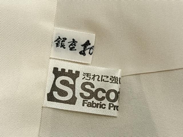平和屋着物●本場結城紬 重要無形文化財 訪問着 手描き 100亀甲 枝花文 金彩 銀座おゝぎ屋扱い 正絹 逸品 AABF8159ph