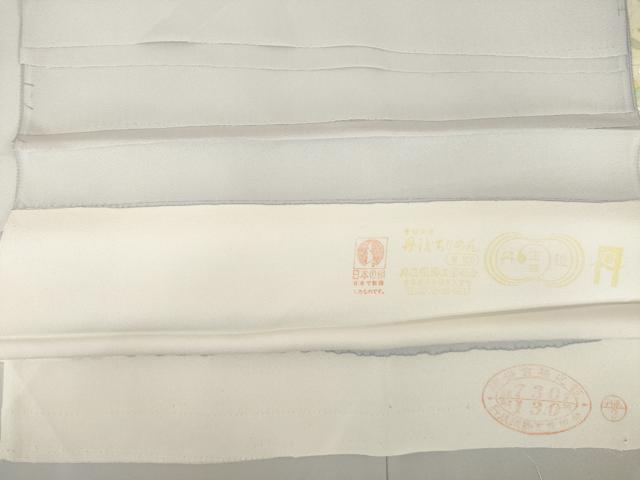 平和屋着物●訪問着　友禅　横段七宝花文　暈し染め　三越扱い　丹後ちりめん　反端付き　正絹　逸品　AABF8161ck