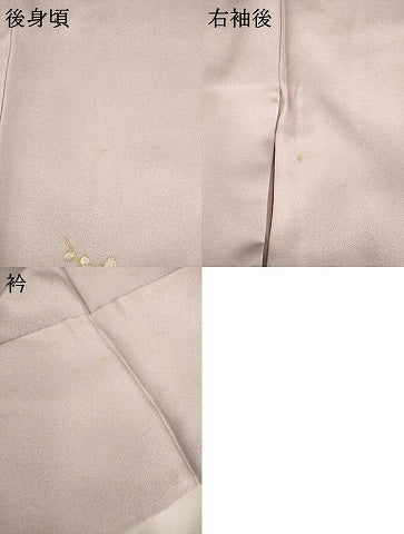 平和屋着物●金彩友禅 卓越技能者・名工・和田光正 色留袖 風景文 金銀彩 正絹 逸品 未使用 AABF8163ck
