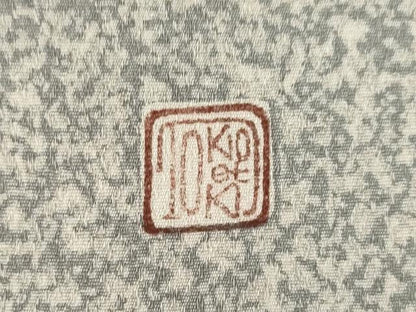 平和屋着物●人間国宝　羽田登喜男　TOKIOetTOKI　訪問着　鴛鴦花文　暈し染め　金銀彩　正絹　逸品　AABF8169ck