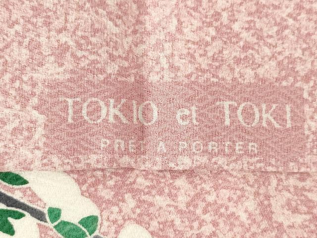 平和屋着物●人間国宝　羽田登喜男　TOKIOetTOKI　訪問着　鴛鴦花文　暈し染め　金銀彩　正絹　逸品　AABF8169ck