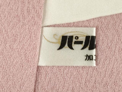 平和屋着物●人間国宝　羽田登喜男　TOKIOetTOKI　訪問着　鴛鴦花文　暈し染め　金銀彩　正絹　逸品　AABF8169ck