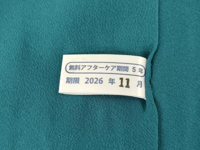 平和屋着物●前田仁仙　仁仙更紗　訪問着　刺繍　更紗花鳥文　正絹　逸品　AABF8175ck