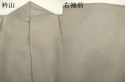平和屋着物●金彩友禅 卓越技能者・名工・和田光正 訪問着 夢蒔絵 松 暈し染め 金彩 正絹 逸品 AABF8176ck
