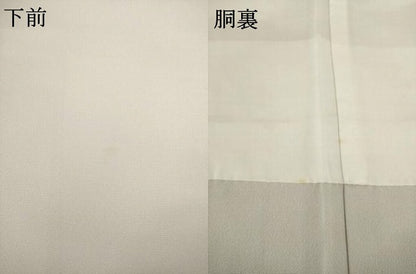 平和屋着物●訪問着 花唐草文 ラインストーン 暈し染め 金銀彩 正絹 逸品 未使用 AABF8177ck
