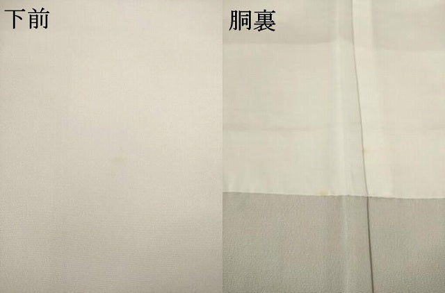 平和屋着物●訪問着 花唐草文 ラインストーン 暈し染め 金銀彩 正絹 逸品 未使用 AABF8177ck