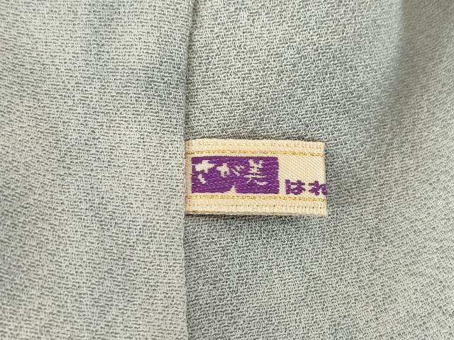 平和屋着物●訪問着 長襦袢(袷)セット 総刺繍 中国三大刺繍 汕頭刺繍 スワトウ刺繍 相良刺繍 吉祥花文 さが美扱い 逸品 未使用 AABF8178ck