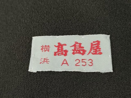 平和屋着物●創業460年・千總　黒留袖　駒刺繍　雲取り吉祥宝尽くし　桐　金彩　高島屋扱い　正絹　逸品　AABF8180ck