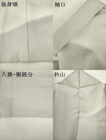 平和屋着物●創業460年・千總 訪問着 刺繍 渡り橋風景文 暈し染め 正絹 逸品 AABF8181ck