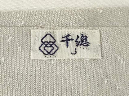 平和屋着物●創業460年・千總 訪問着 刺繍 渡り橋風景文 暈し染め 正絹 逸品 AABF8181ck