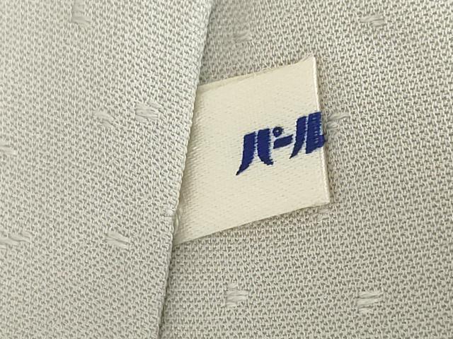 平和屋着物●創業460年・千總 訪問着 刺繍 渡り橋風景文 暈し染め 正絹 逸品 AABF8181ck