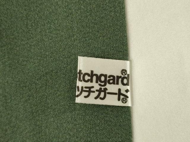 平和屋着物●訪問着　手描き　雀　笹竹文　暈し染め　正絹　逸品　AABF8185ck