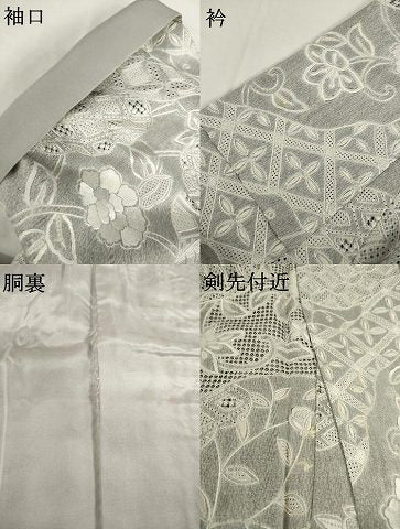 平和屋着物●上質な小紋　総刺繍　中国三大刺繍　汕頭刺繍　スワトウ刺繍　相良刺繍　道長更紗花文　正絹　逸品　AABF8189ck