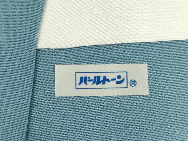 平和屋着物●訪問着　ろうけつ染　松　藍鼠色地　正絹　逸品　未使用　AABF8190ck