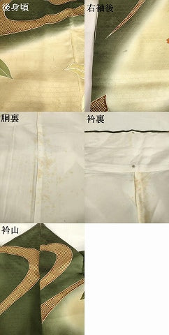 平和屋着物●豪華振袖　駒刺繍　流水花文　金彩　正絹　逸品　AABF8199ck