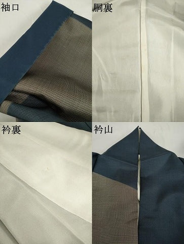 平和屋着物●本場大島紬　染大島　訪問着　幾何学文様　正絹　逸品　AABF8205ck