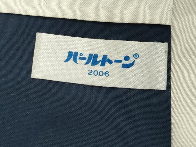 平和屋着物●本場大島紬　染大島　訪問着　幾何学文様　正絹　逸品　AABF8205ck