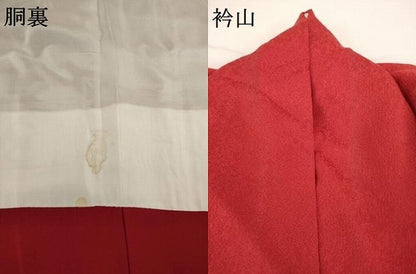 平和屋着物●豪華振袖　刺繍　舞桜　暈し染め　金彩　三越扱い　正絹　逸品　AABF8207ck