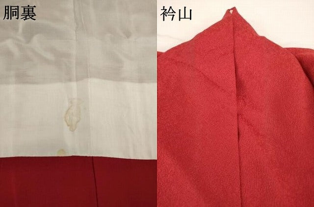 平和屋着物●豪華振袖　刺繍　舞桜　暈し染め　金彩　三越扱い　正絹　逸品　AABF8207ck
