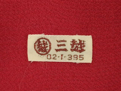 平和屋着物●豪華振袖　刺繍　舞桜　暈し染め　金彩　三越扱い　正絹　逸品　AABF8207ck