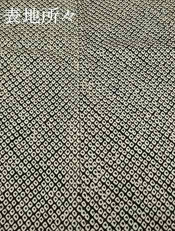 平和屋着物●訪問着　総絞り　刺繍　宝尽くし　黒地　金糸　正絹　逸品　AABF8215ck