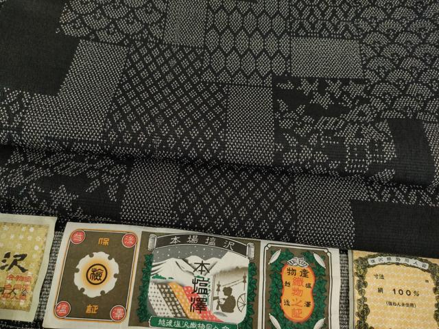 平和屋着物●本塩沢　色紙重ね風景文　黒地　証紙付き　正絹　逸品　AABF8217ck