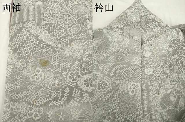 平和屋着物●山岡古都・古都染人 染織美術品 薬墨染 天目織 お召 草花文 正絹 逸品 AABF8219ck