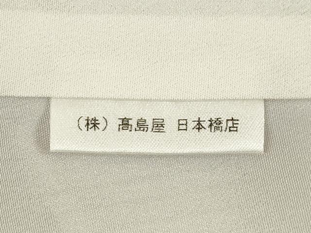 平和屋着物●市松綾織 紬 縞 高島屋扱い 正絹 逸品 AABF8222ck